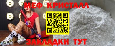 СК Кинель