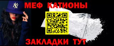винт Кимры