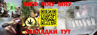 винт Кимры