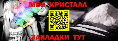 винт Кимры