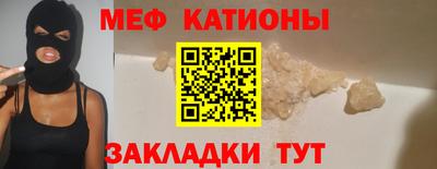 СК Кинель