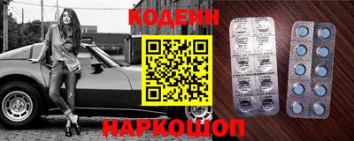 ALPHA PVP Комсомольск-на-Амуре