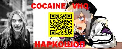 скорость Конаково