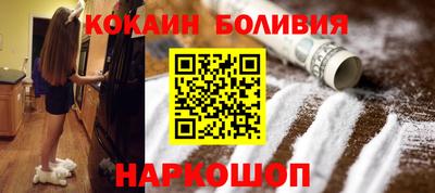 винт Кимры