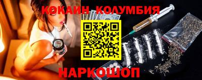 СК Кинель