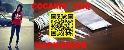 бутик Кингисепп