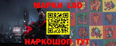 бутик Кингисепп