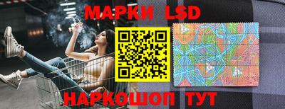 винт Кимры