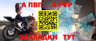 винт Кимры
