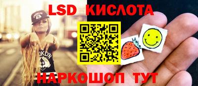 скорость Конаково