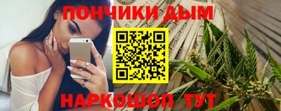 бутик Кингисепп