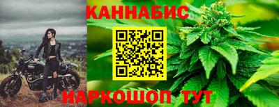 СК Кинель