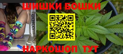 скорость Конаково