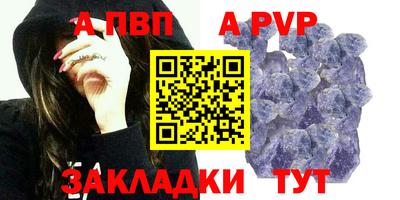 скорость Конаково