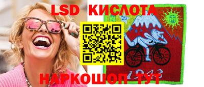 ALPHA PVP Комсомольск-на-Амуре