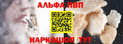 бутик Кингисепп