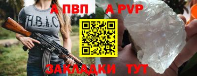 СК Кинель