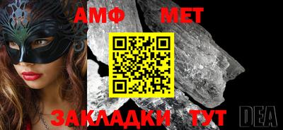 скорость Конаково