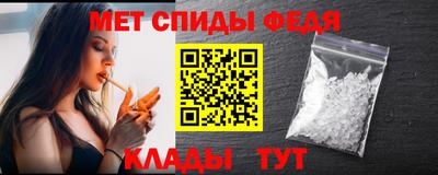 винт Кимры