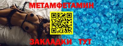 винт Кимры