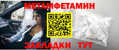 бутик Кингисепп