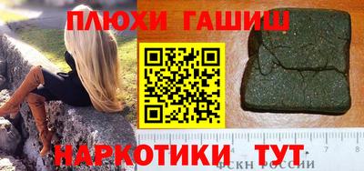 винт Кимры