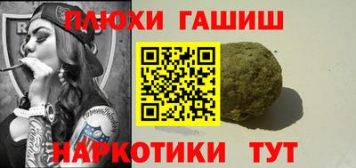 винт Кимры