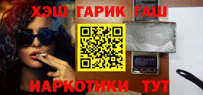 бутик Кингисепп