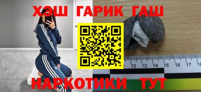 ALPHA PVP Комсомольск-на-Амуре