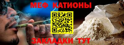 СК Кинель
