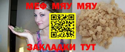 бутик Кингисепп