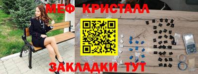 бутик Кингисепп
