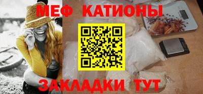 винт Кимры